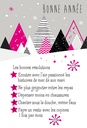 Carte Bonne Année