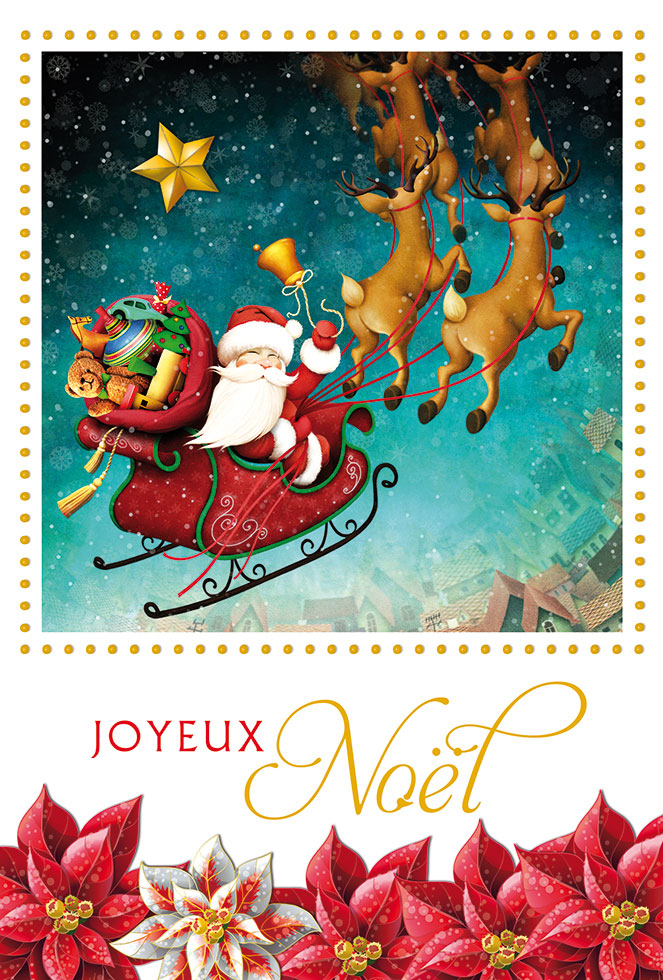 Carte Joyeux noël