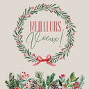Carte simple Joyeuses Fêtes