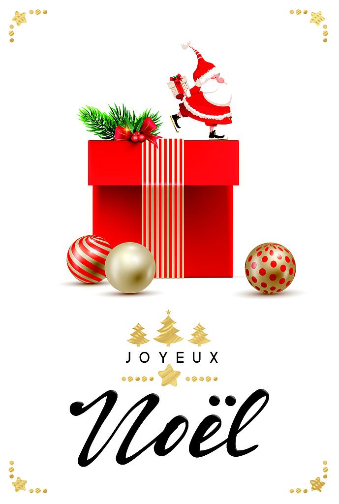 Carte Joyeux Noël