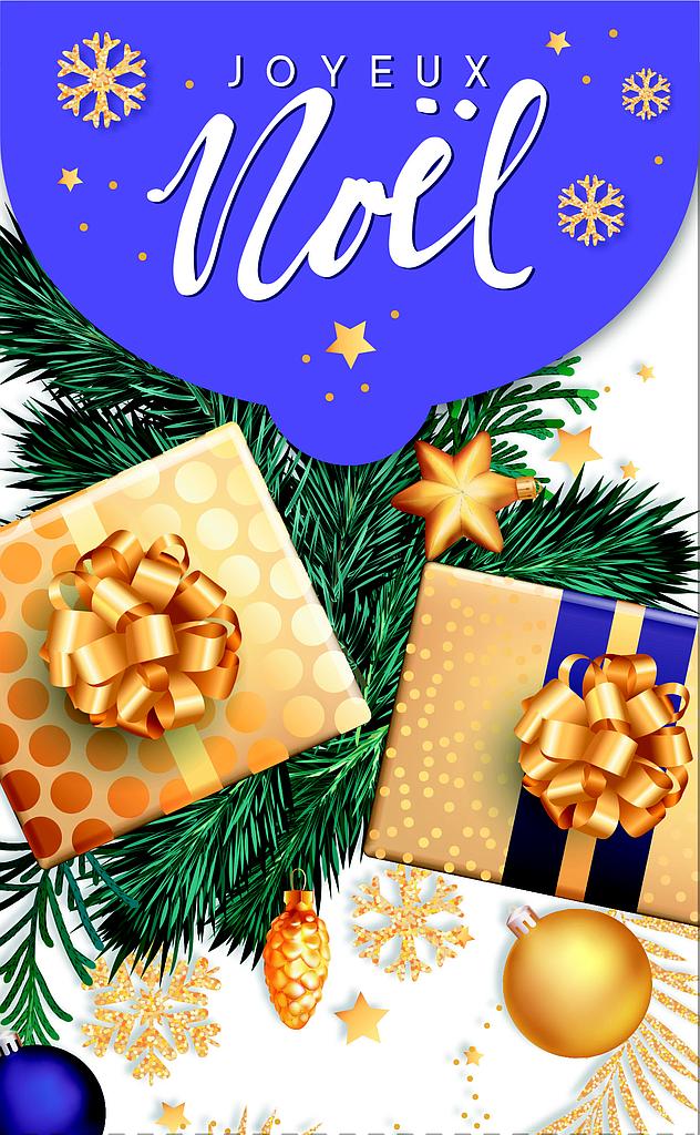 Carte Joyeux noël