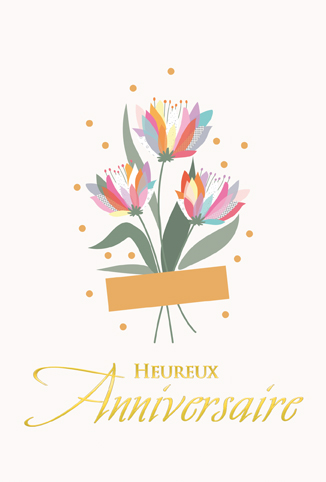 [#HA 4-5351-F] Carte Anniversaire
