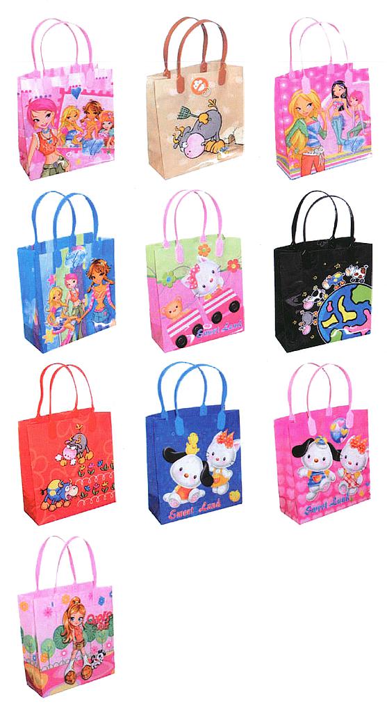 [PG 99-8850] Serie 10 Geschenktaschen 3.90 M