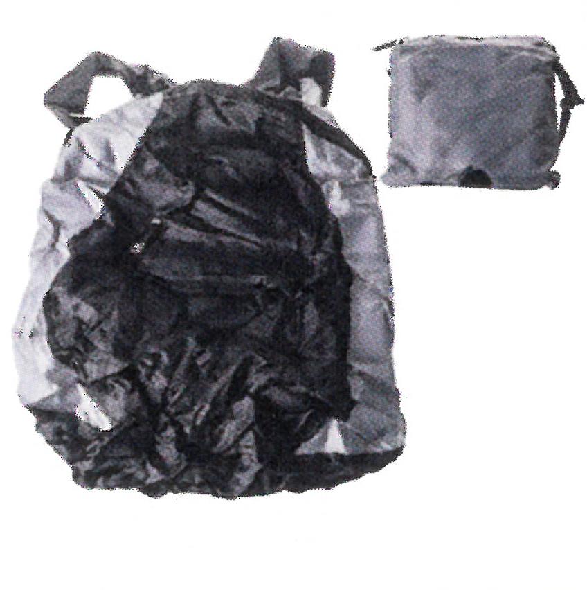 [MS AS6026] Sac à dos pliable gris