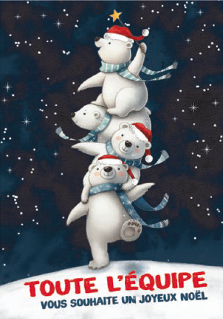 [#A5-JN 970- 8791-F] Carte A5 Joyeux Noël