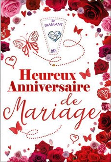 [NC 520632A] Carte Anniv. de mariage