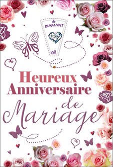 [NC 520632B] Carte Anniv. de mariage