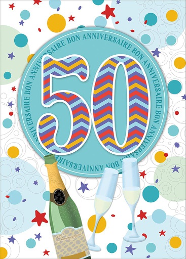 [A4-AG 522395] Carte A4 Anniversaire 50 ans