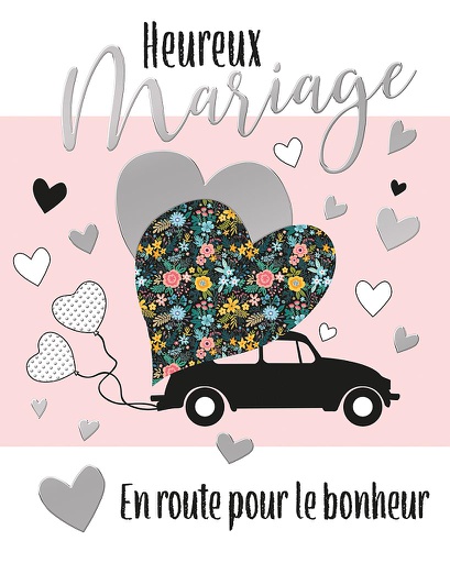 [#A5-MA 521140-42] Carte A5 Anniversaire