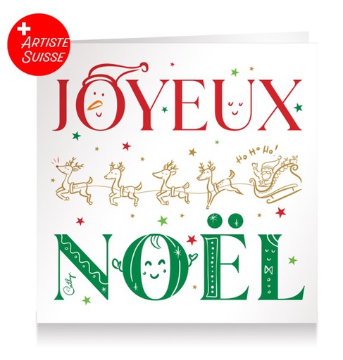 [JN yer2022] Carte Joyeux Noël