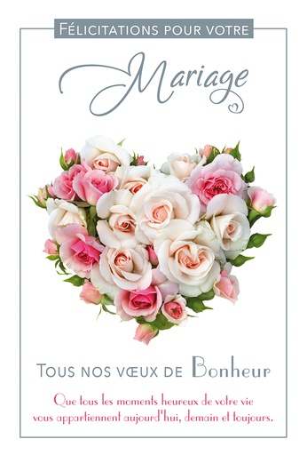 [MA C50107] Carte Mariage