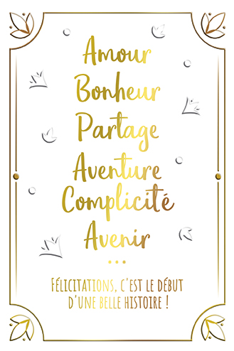 [MA 9646862483] Carte Mariage